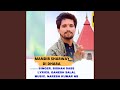 Mandir Sharway Di Dhara