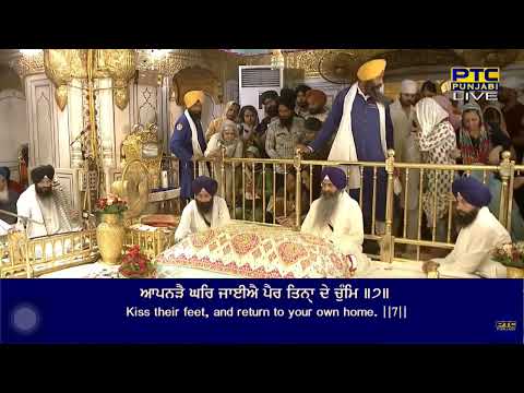 फरीदा जे तू अकलि लतीफु काले लिखु न लेख | भाई जबर्तोर सिंह जी