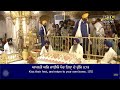 फरीदा जे तू अकलि लतीफु काले लिखु न लेख �