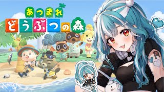 - 【あつまれどうぶつの森】どうやるんだっけ#1【ぶいすぽ/白波らむね】