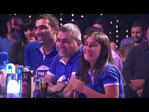 Women's Club 47 - Հյուրեր /One Way Tour/