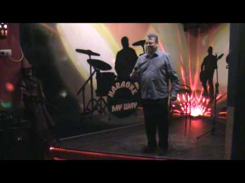 ANTONIO ROMERO  ANONIMO ACTUACION KARAOKE MY WAY 18 MAYO 2017