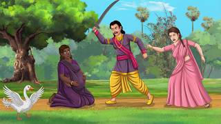 Download lagu [PART 2] | Ek Kaali Behan Aur Gori Behan Aur Ek Hans Ki Kahani | Moral Story In Urdu Hindi mp3