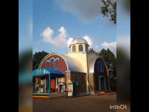 ማረኝ ይቅር በለኝ Maregn yeker Blegn