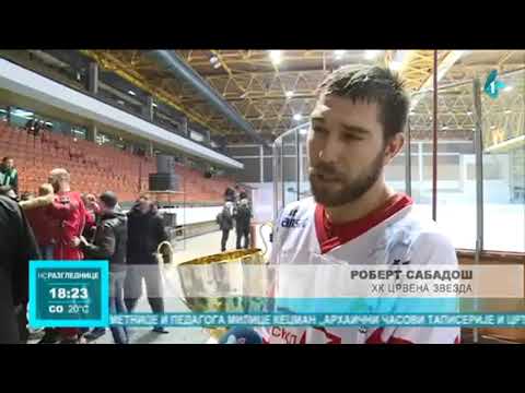 SKHL Crvena zvezda - 7. titula (sezona 2018/19)
