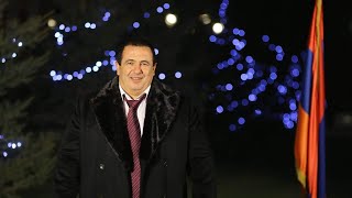Գագիկ Ծառուկյանի Ամանորի ուղերձը