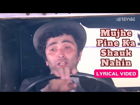 Mujhe Pine Ka Shauk Nahin (Lyric Video) | Shabbir Kumar, Alka Yagnik | Rishi K, Shoma Anand | Coolie