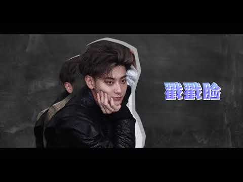 230731 Z.TAO Busy Day