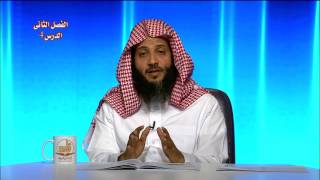 صورة صلاتا الكسوف والاستسقاء - المحاضرة 4 - الفقه - المستوى الثاني - د.منصور بن عبد الرحمن الغامدي