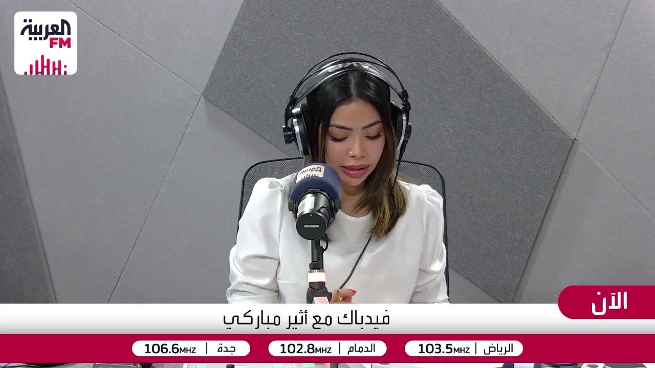 أسباب تدفع المعلمين نحو التقصير في الجانب التعليمي