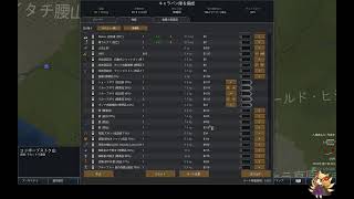 RimWorld　妖怪村テストプレイ