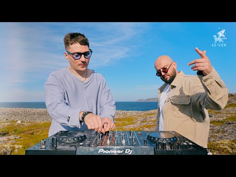 Krasa Rosa House Mix 2025 from the Arctic (Organic x Progressive x Melodic House)