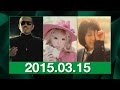 RASC JAPAN COUNTDOWN (2015.03.15) 