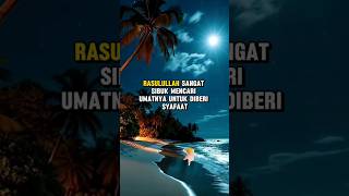 Download lagu syafa'at rosululloh sangat luas untuk umat nya #islampedia #history #rasulullah #fyp #kisahislami mp3