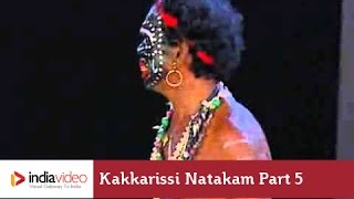 Kakkarissi Natakam Part 4