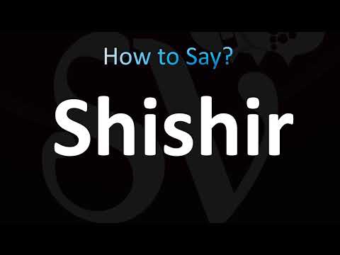 How to Pronounce Shishir (CORRECTLY!)