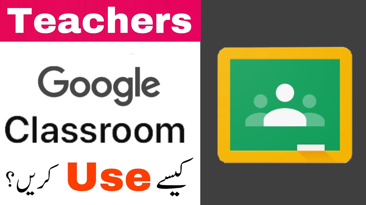 How to use Google Classroom ? | For Teachers