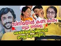 മൊയ്തീന്റെ പെണ്ണ് കാഞ്ചനമാല പറയുന്ന�