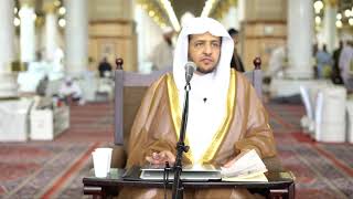 الدرس(7) من شرح كتاب تجريد التوحيد المفيد للمقريزي بالمسجد النبوي image