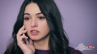 Ախթամար, Սերիա 87, Անոնս / Akhtamar