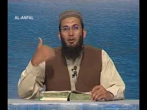 Sout ul Quran 234 - Surah Al Anfal 8[49-59].wmv