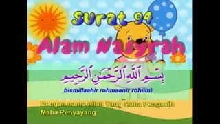 Download lagu Al Insyirah Muhammad Thaha Al Junayd mp3 Download lagu Al Insyirah Muhammad Thaha Al Junayd mp3