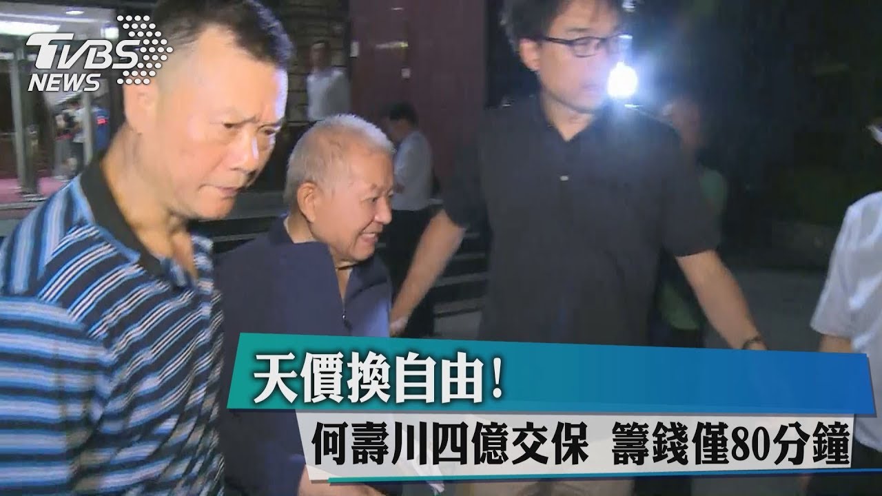 開瓦斯又持刀！　派出所所長飛踢奪刀