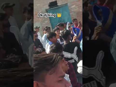 it's Dk DJ king of Babrala 👑 8 bass 👊 bass king toofan #dj #all #djremi #dk #viralvide