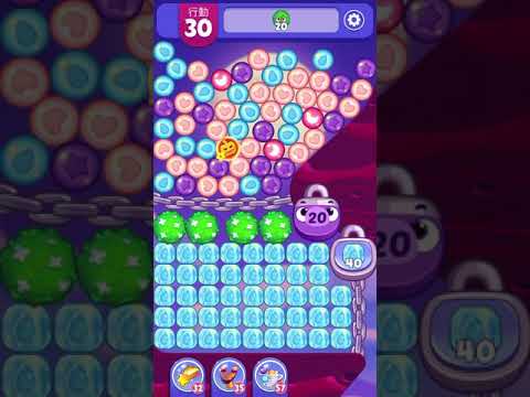 [Angry birds dream blast] Level 4531 gameplay