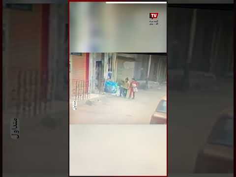 فيديو من كاميرات المراقبة يظهر آخر ظهور للأطفال الثلاثة قبل اختفائهم في المنوفية