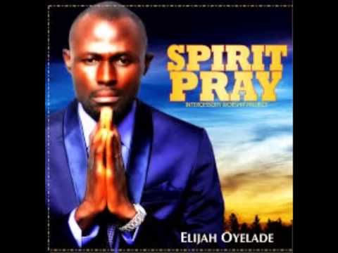 Elijah Oyelade  Emmanuel  with Lyrics