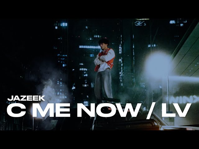 Neu: C Me Now von Jazeek ((ansehen)) - DEUTSCHRAP