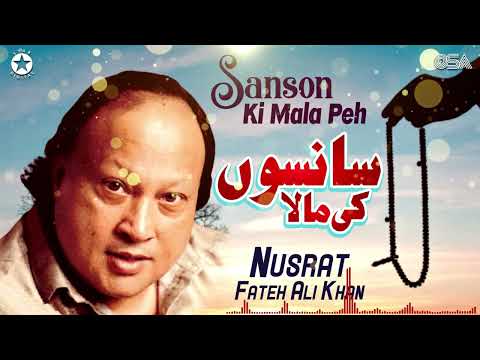 Sanson Ki Mala Peh - Nusrat Fateh Ali Khan at His Best - Superhit Qawwali | official | OSA Gold
