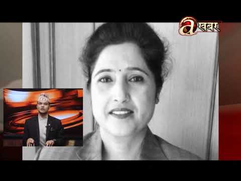 खबर दिनभर - 26.10'19