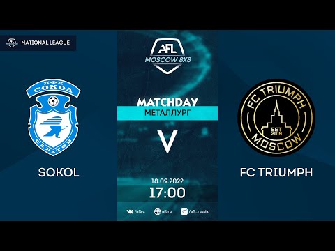 AFL22. Russia. National League. Day 12. Sokol - FC Triumph