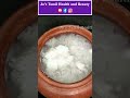 மூலம் வேரோடு அழிந்துவிடும் Pileshomeremedy Pilesreme