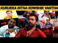 Karuppu Teaser Breakdown And Review L Suriya L RJB L By Delite Cinemas