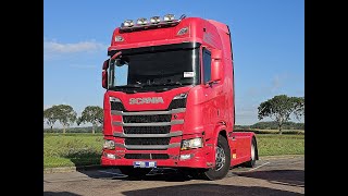 بيع السيارات القاطرة Scania R500 RETARDER SKIRTS - صورة 4 | Autoline السيارات القاطرة Scania R500 RETARDER SKIRTS | صورة 4 - Autoline