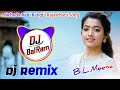 Bichuda Rani Rangili Rajasthani Song Dj Remix 2023 Dj BalRam Meena Dj DilRaj Remix