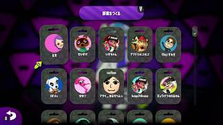 Splatoon2 Splathon SOL OK Nagayama vs 私のnuro光がこんなにキレキレな訳がない