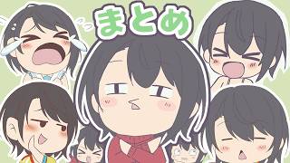 【ホロライブ】スバルまとめしゅばあああ！【まとめ】