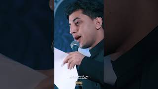 يمة يزهراء