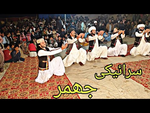 Balochi jhumar | saraiki jhumar | mianwali jhumar | Dhool | been | shenai | ishfaq Baloch | Khalil