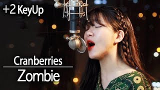 (+2 key up) Zombie - Cranberries cover | Bubble Dia