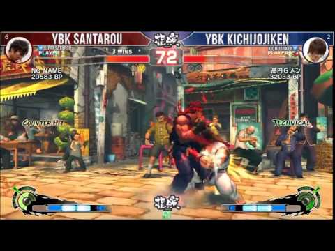 指喧 - YUBIKEN - FT10 Santarou (Evil Ryu) vs KichijojiKen (Ryu) 031215