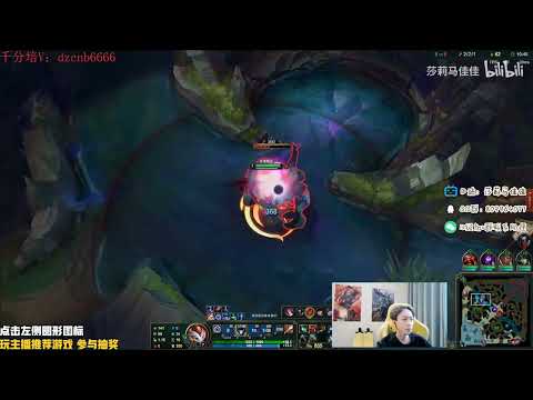 🔴 Sally Kindred vs Kayn Jungle (2000 LP Jungle) - Sally Kindred Guide