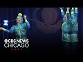 Cirque Du Soleil Presents Twas The Night Before