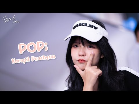 [ Karnpit Fancam ] Peach You - POP; @X2 Sneaker Festival | Central Salaya - 02/09/2023