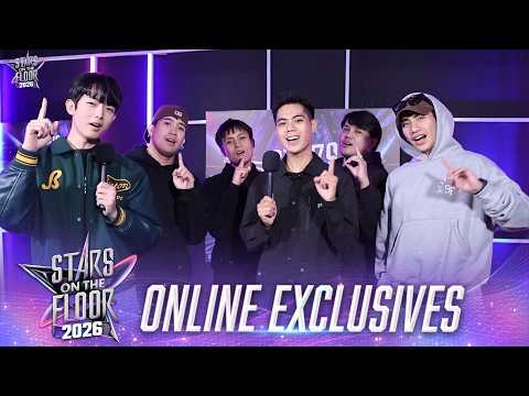 1ST.ONE Joker is ready to bring 1ST.ONE to the spotlight | Stars On The Floor