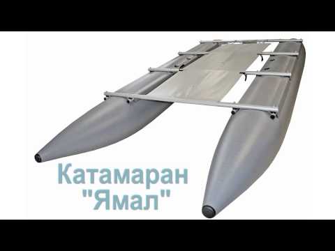 Миниатюра изображения товара Катамаран Вольный ветер Ямал-470 с палубой / 13027 (хаки)